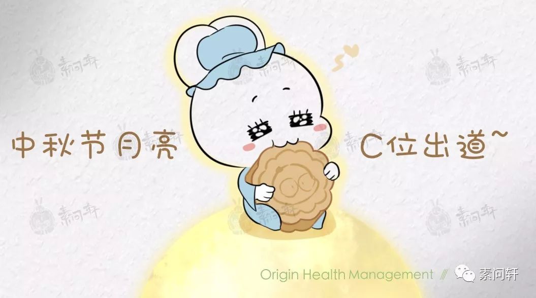 人生天地间猜成语_看图猜成语