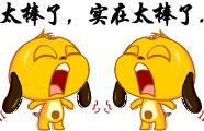 b2114e49a6584cb69bdafa5a6c3cd384.gif
