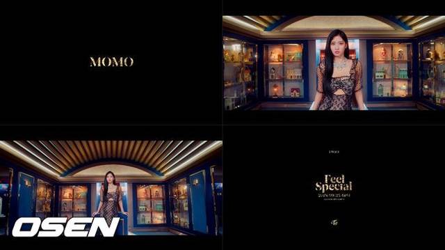 TWICE迷你8辑《Feel Special》MOMO个人预告公开 TWICE迷你8辑《Feel Special》MOMO个人预告公开