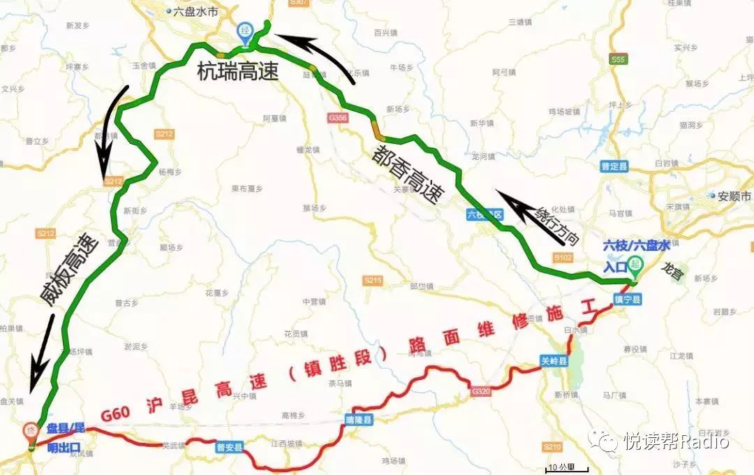 平坝夏云镇2020GDP_夏云头图片(3)