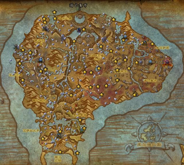 魔兽世界8.2版本:采矿专业8张地图矿点全分享