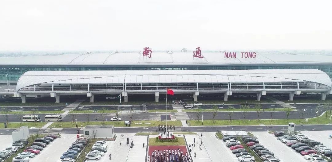 南通兴东国际机场成为全省第一家在国际航空枢纽机场实现5g网络覆盖的