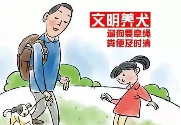 粪姓人口(3)
