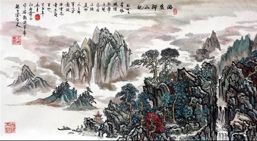 《教程做人》古文大师:观止要最强少言,不羡慕荣华名句安静-草图利禄经典室内图片