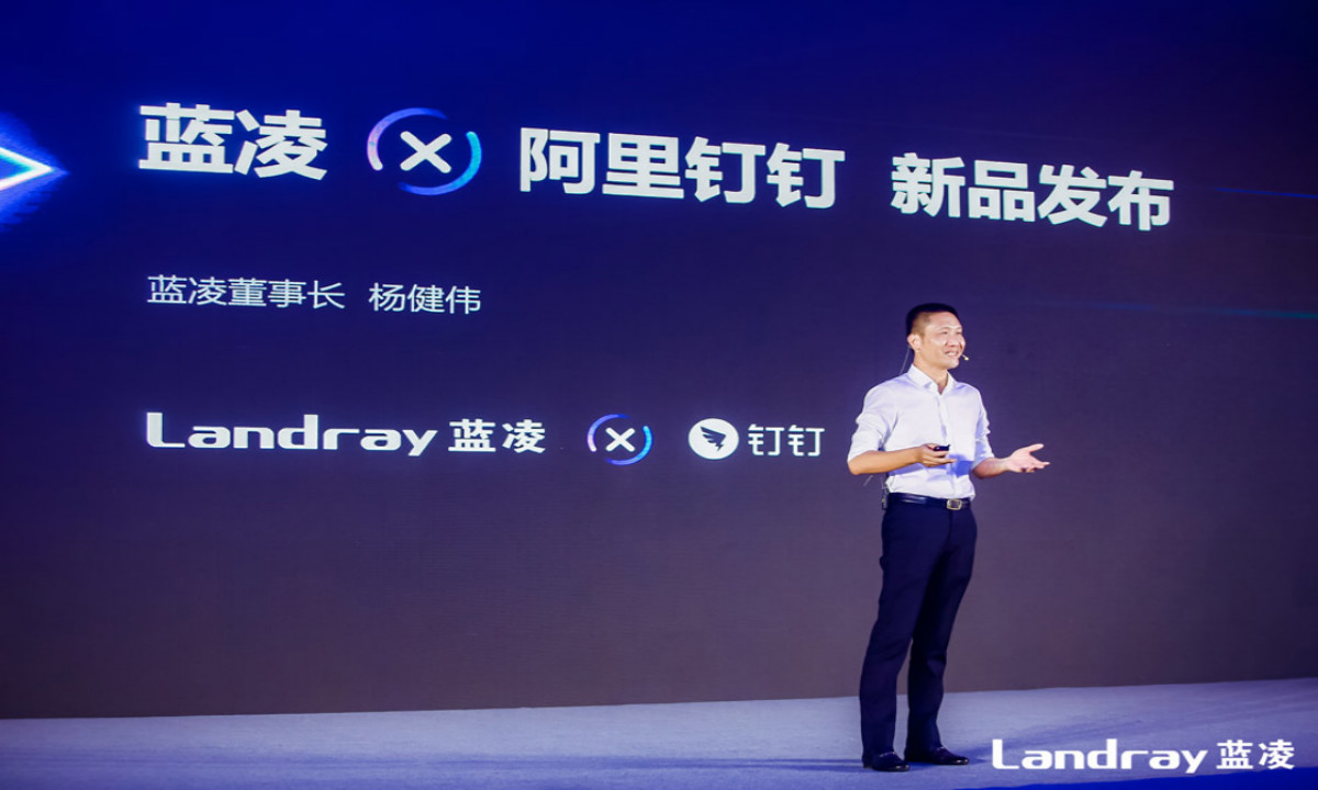 钉钉客户管理怎么做好团队_钉钉在客户管理方面怎样