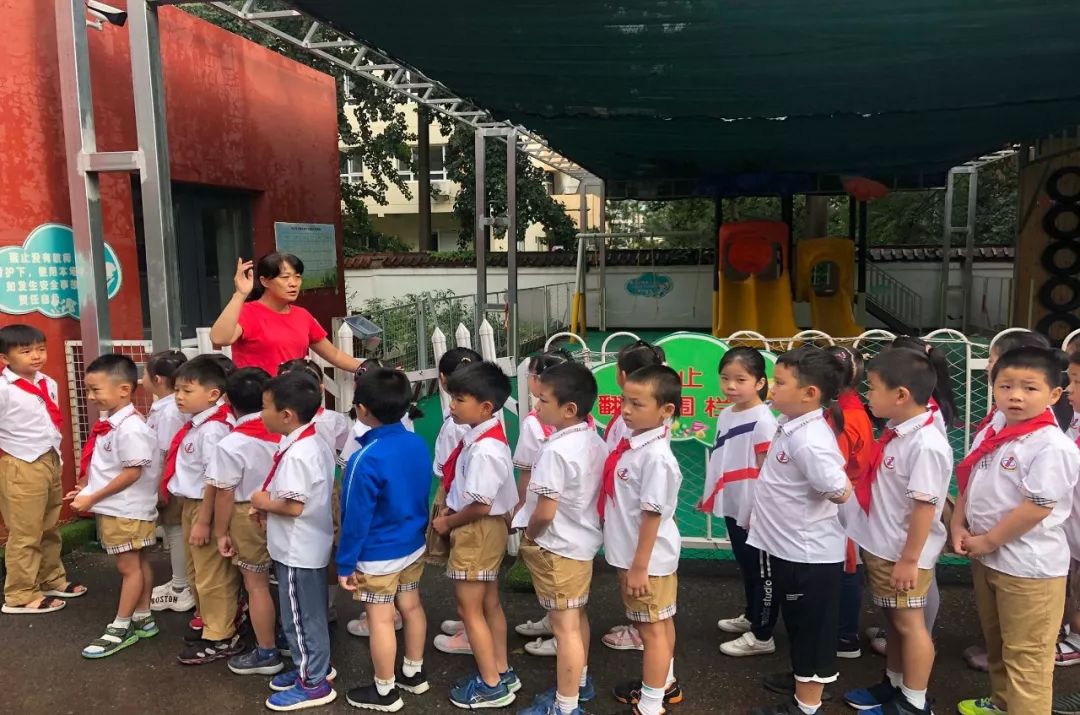 葵园·节日|周转也有爱!中关村一小教育集团迎来史上"