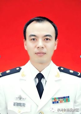 医讯| 台商区医院谢渭芬名医工作室9月13日开