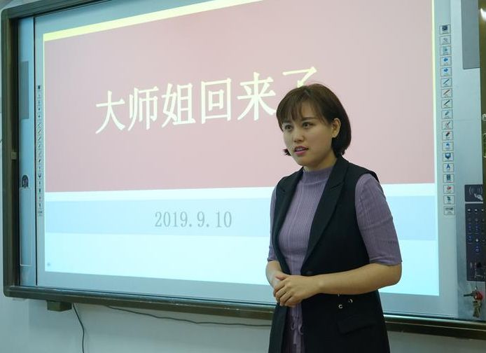 校园广记大师姐回来了青年导演彭奕璇教师节回母校