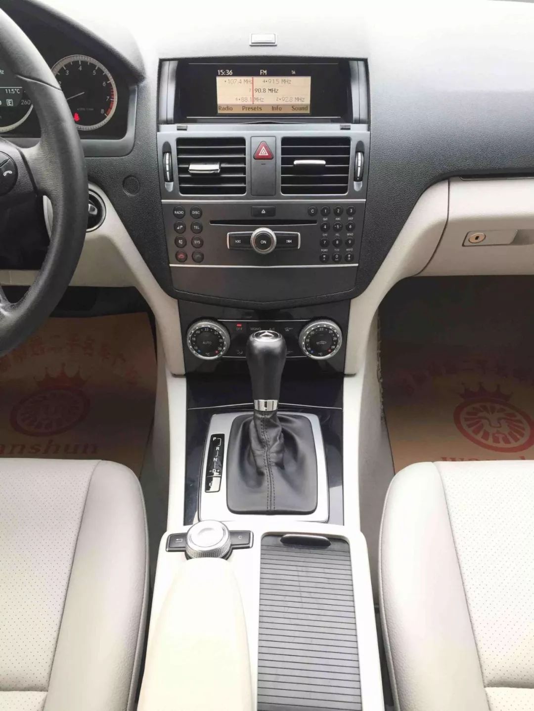 你眼前的黑不是黑,你说的白是什么白?