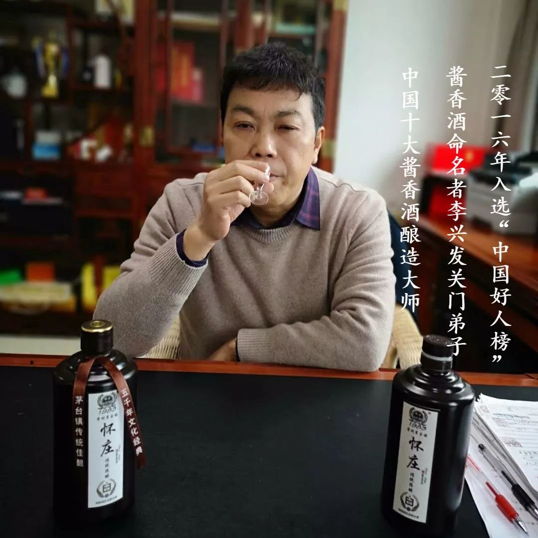 喝酒要喝什么样的酒才健康6799的酒友都不知