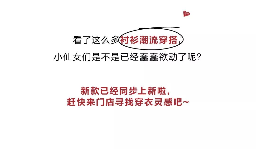 大洋招聘_457签证被砍 那你更应该注意这条微信 本周末各大知名机构云集大洋招聘会 200多职位现场推出 不要让梦想与你擦肩(2)