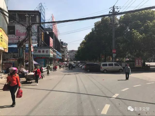 1,马湖路与流芳路交叉处(流芳路"好吃街"路段实行车辆单行(二)违法