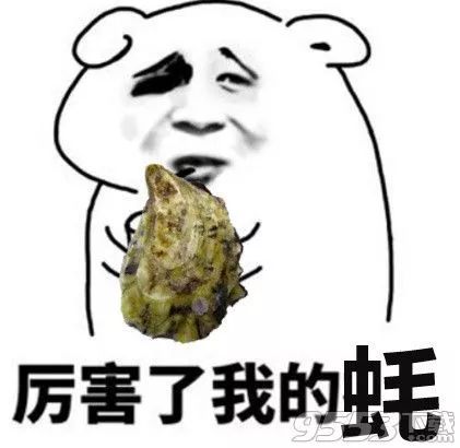 c6f24f86f5e74aa8b04c9ffb8537e47a.jpeg