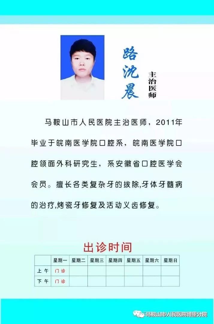 2019年博望区GDP_2019年中国gdp增长率(2)