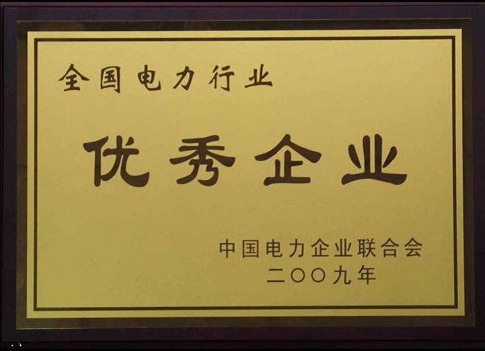 华东院招聘_招聘信息 华东院2022年校园招聘全面开启(3)