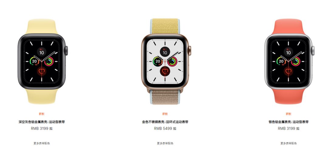 新iPhone发布!售价大降仅4978元起,浴霸镜头,