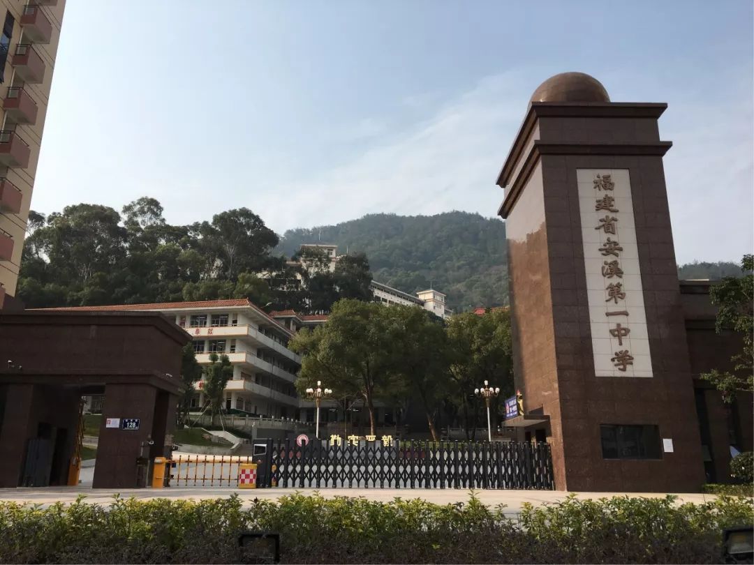 中山市溪角中学,中山市沙溪中学_大山谷图库