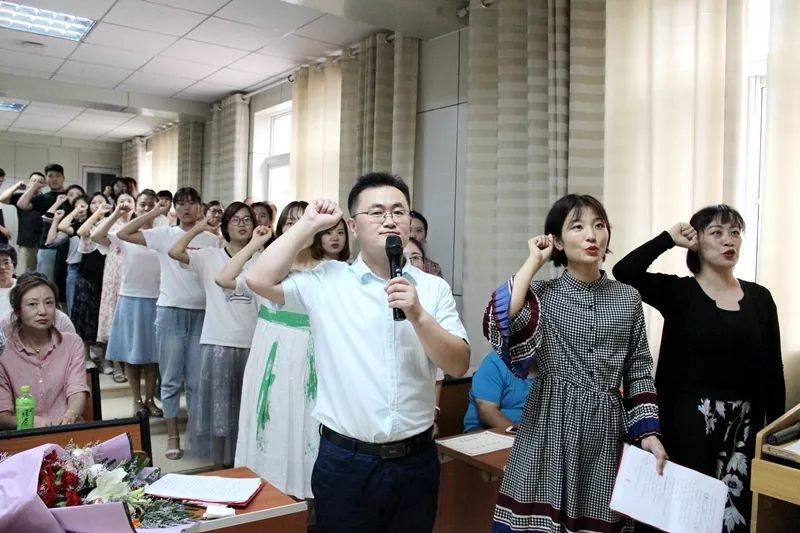 品味教师节颂歌九月最美绽放济南市清河实验小学隆重举