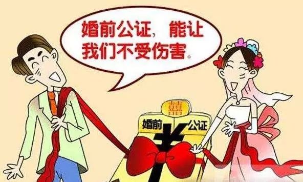 如何处理夫妻关系的问题 ce4ae7cb74424dbc863f2edc715b23e7.jpeg