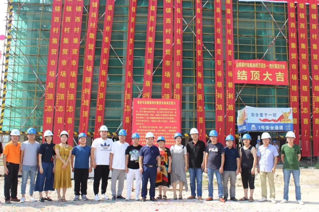书楼镇经济总量_2015中国年经济总量