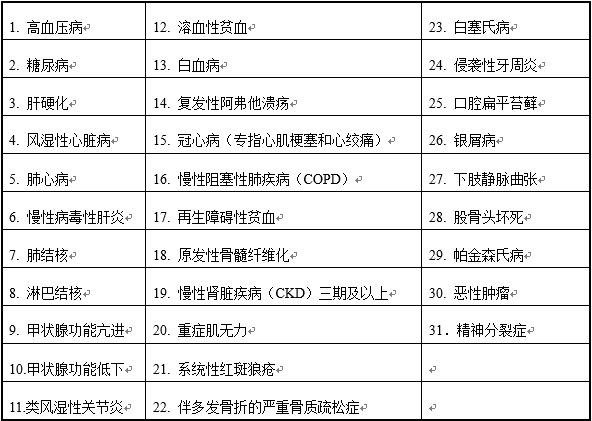 d39f352aa1794f4eb3b7a62d1e32a01f.png