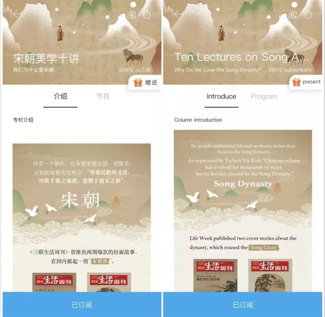全新内容时代,知识生产如何拥抱人工智能? 全新内容时代,知识生产如何拥抱人工智能?