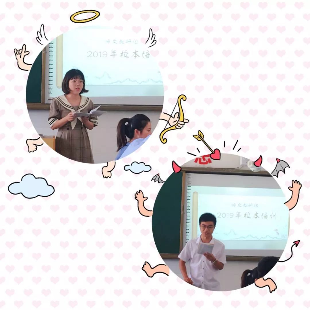 合肥滨湖寿春中学举办生本教育教学校本研讨