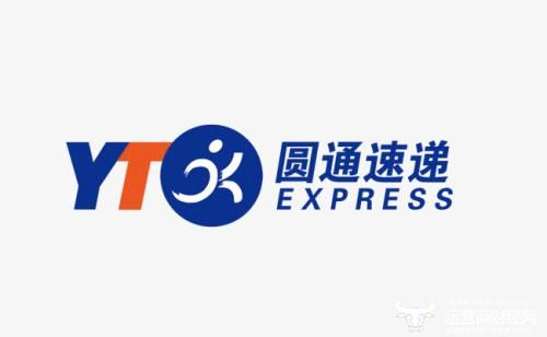 圆通快递欲成为世界级上市公司？先处理好违法