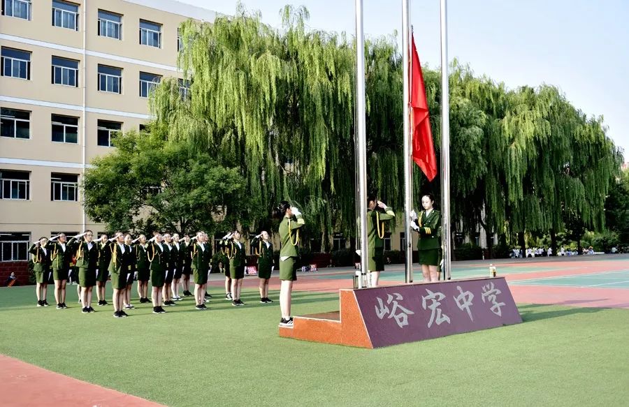 校园风采怀仁峪宏中学新生军训汇报表演暨总结表彰大会圆满成功图文