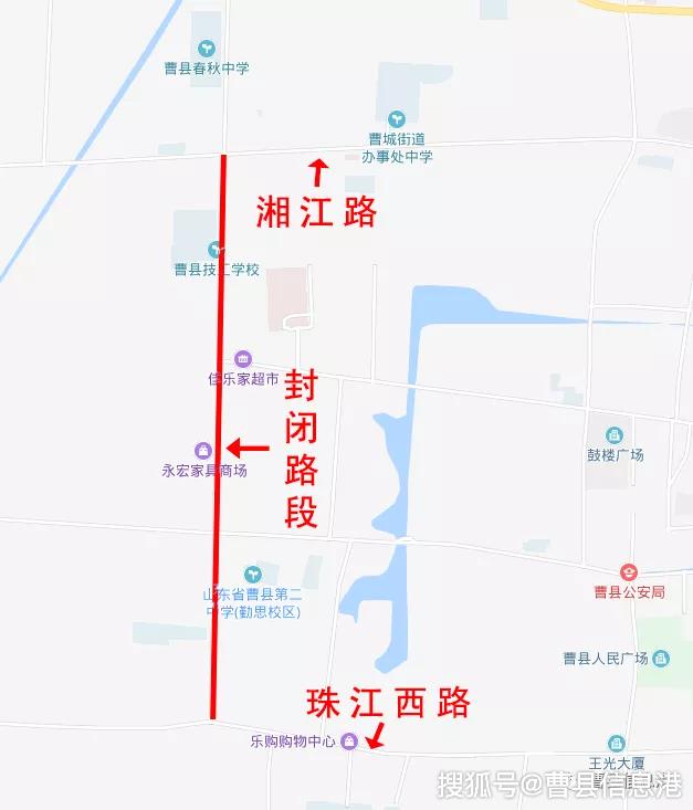 2020曹县各乡镇gdp_江苏人均GDP 外资 人均收入均强于广东,中国真正的富裕强省