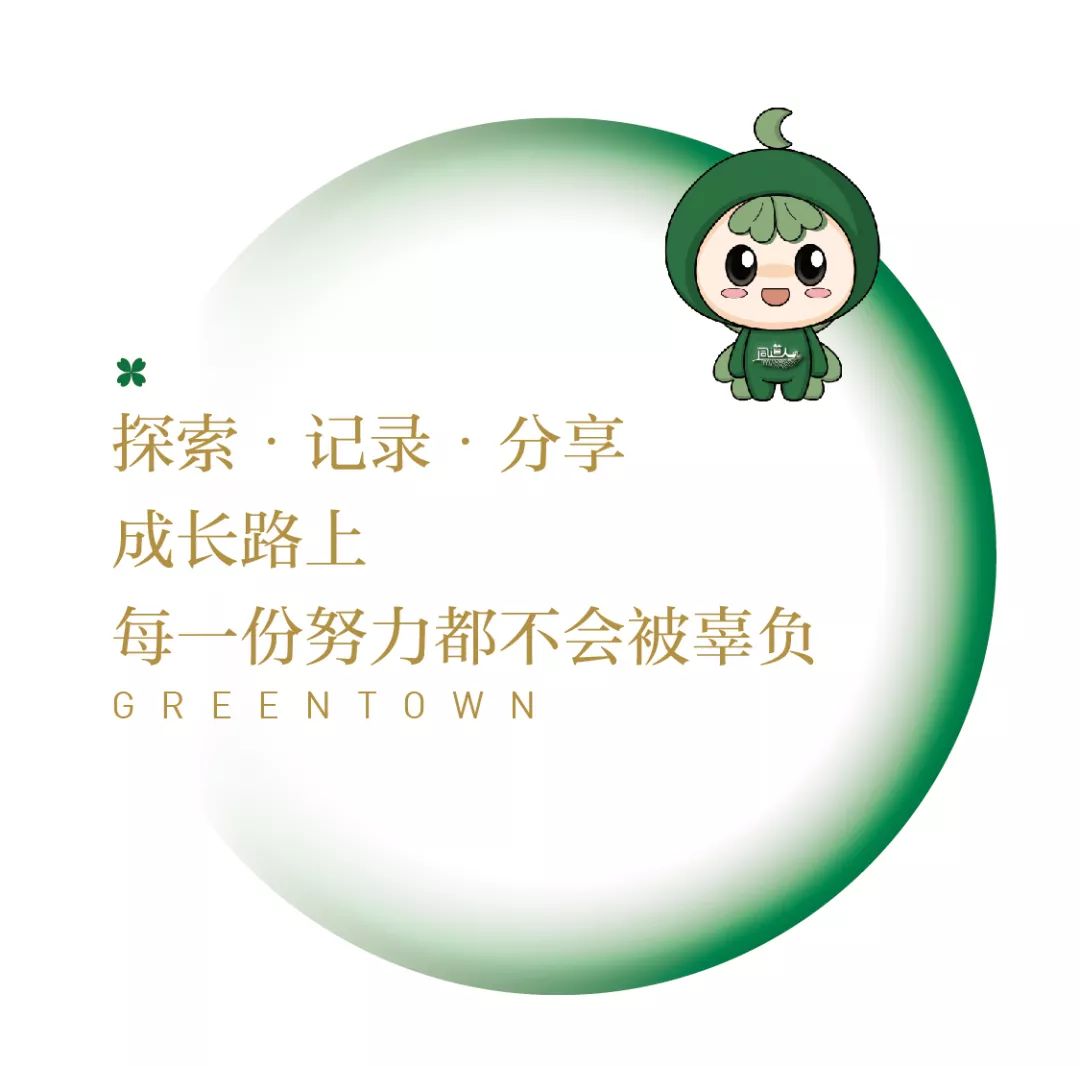 怎么才能做好自己 dc4fbeef00ad435f8cf83dea0fa5c63f.jpeg