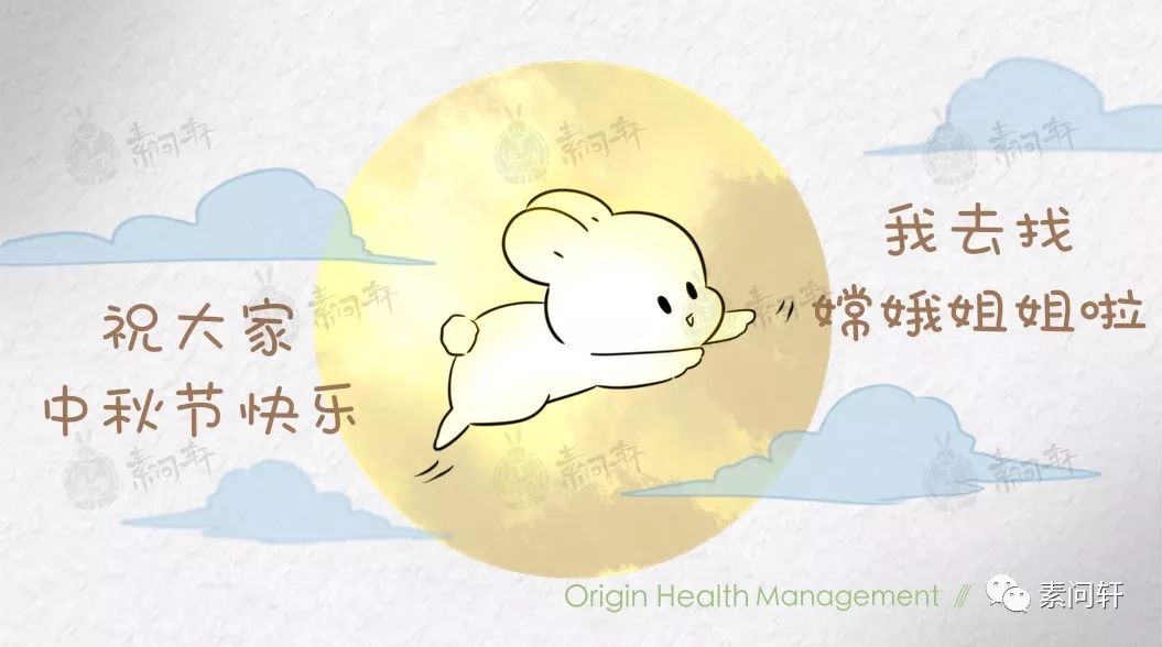 人生天地间猜成语_看图猜成语