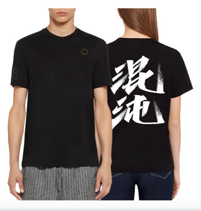 被当面吐槽是什么体验?| 混沌研习社:谢邀