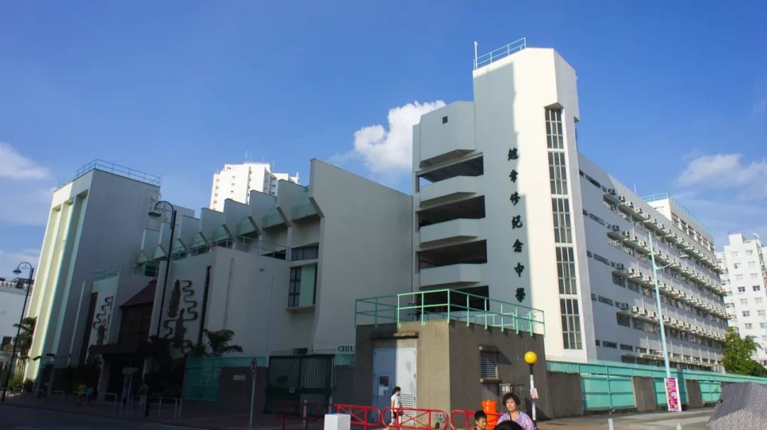 创校六十年,位于天水围的英中基督教元朗信义中学,中学全开英文班