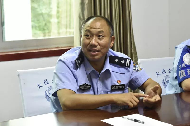 【微警事】大邑公安开展"践行新使命,忠诚保大庆"战时