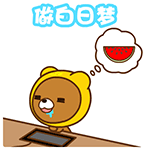如今,这种理想的就医体验在我院浦南院区就能实现了.