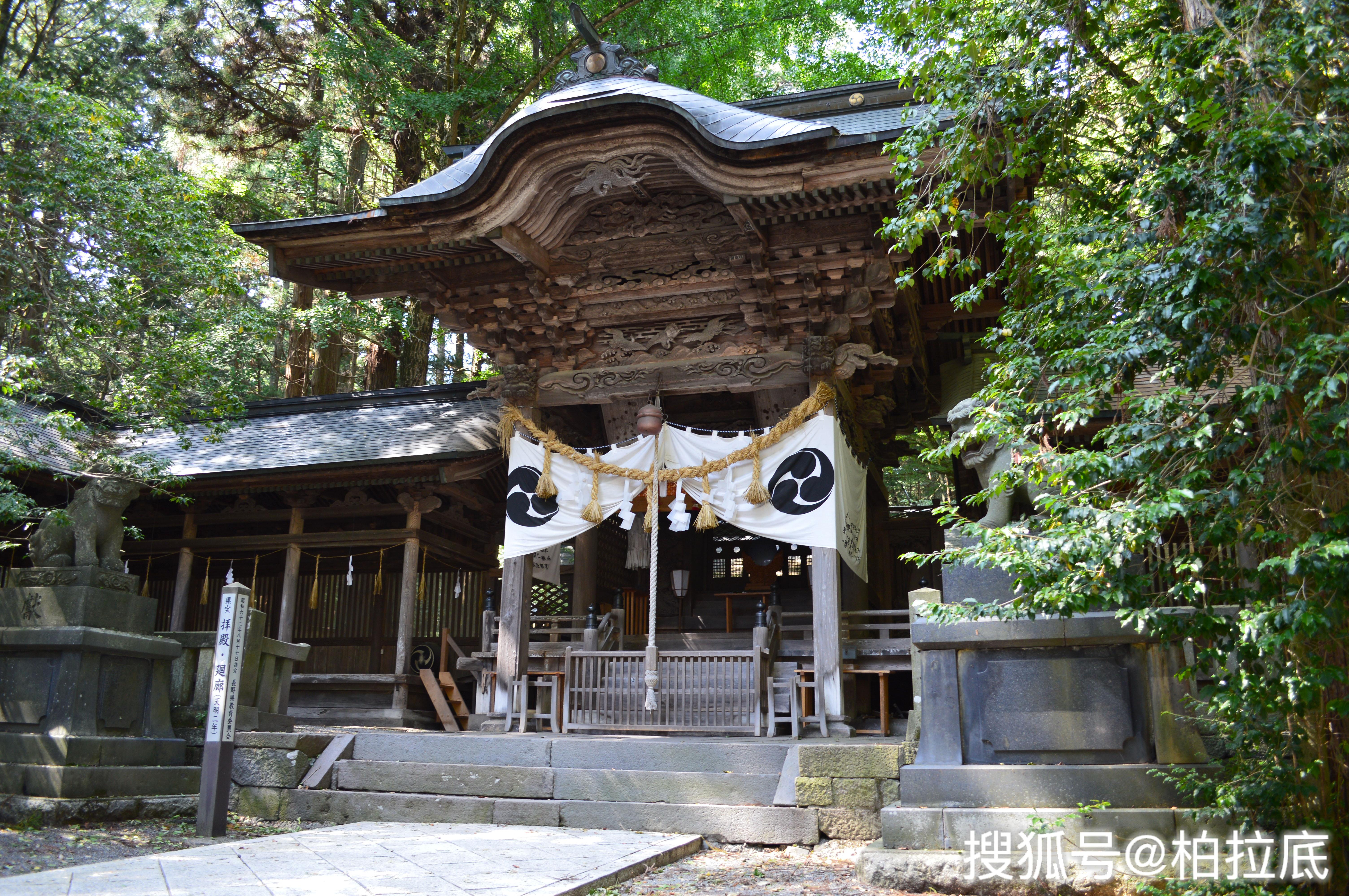 片桐大坝 平冈大坝 泰阜大坝 大山田神社 矢彦神社 原宫田宿本阵(新井