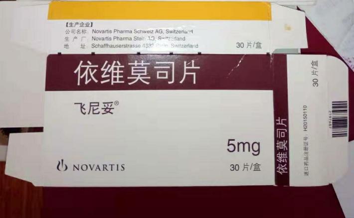 寄快递是寄到代收点还是什么 e26ce00d10554e059646c4ee7b5183d7.jpeg