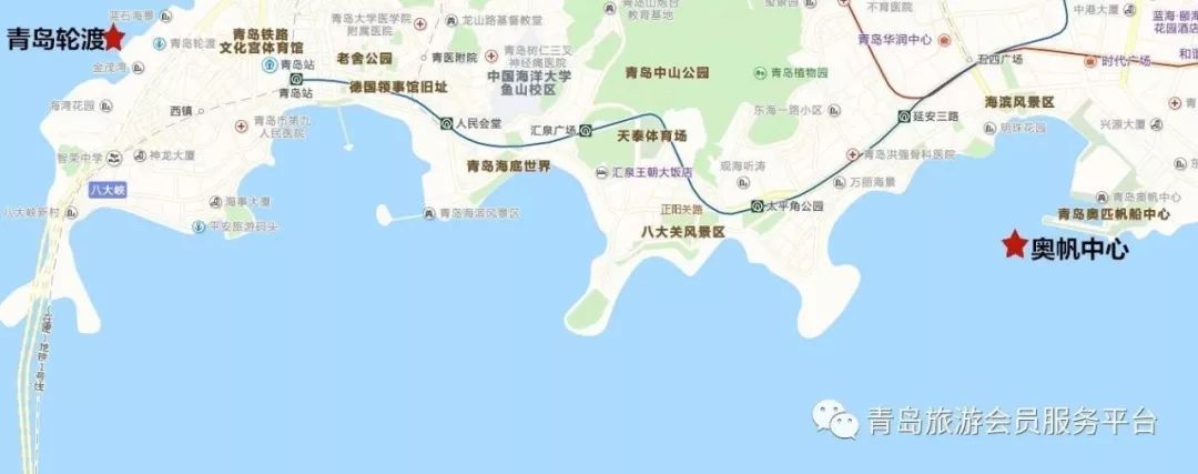 中秋指南 月圆之夜扬帆起航 日观山海城 夜览灯光秀 青岛