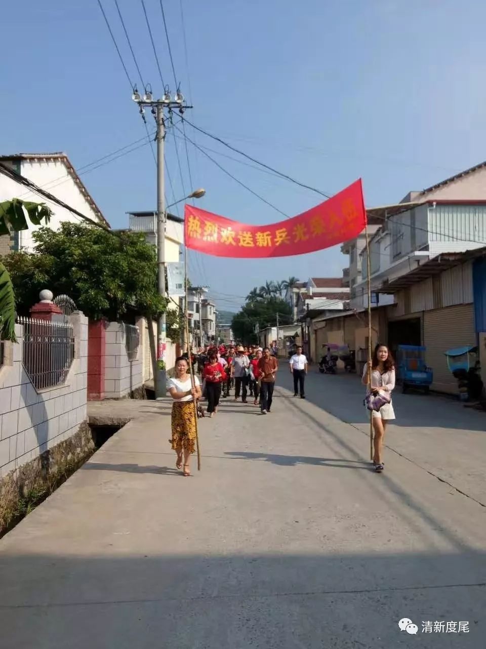 度尾镇隆重举行2019年度新兵欢送大会