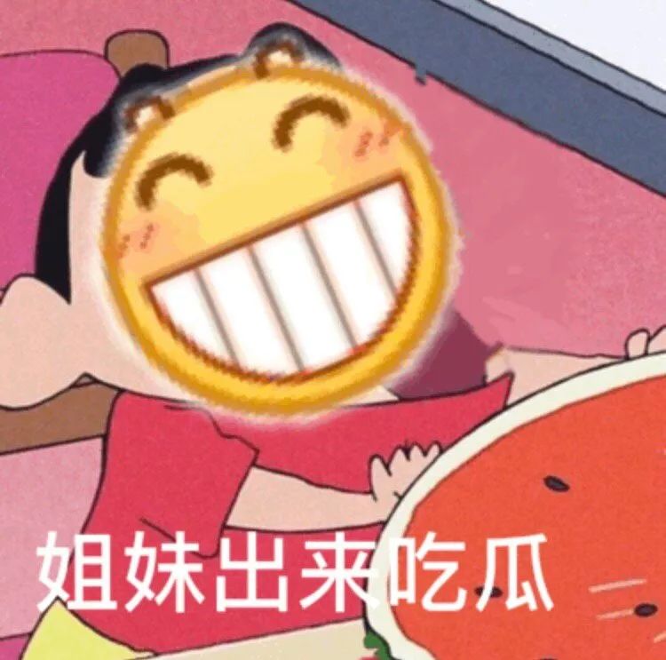 网瘾少女喜现在基本上一天有12小时在不间断上网冲浪,为的就是任何热
