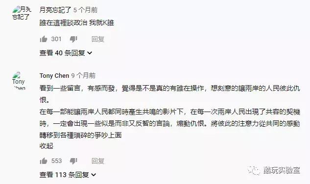 嫌弃简谱_儿歌简谱(2)