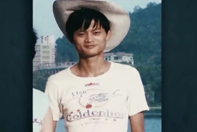 马云哭了!如果他参加新高考,能考上哪所学校?中秋别忘薅支付宝"羊毛"