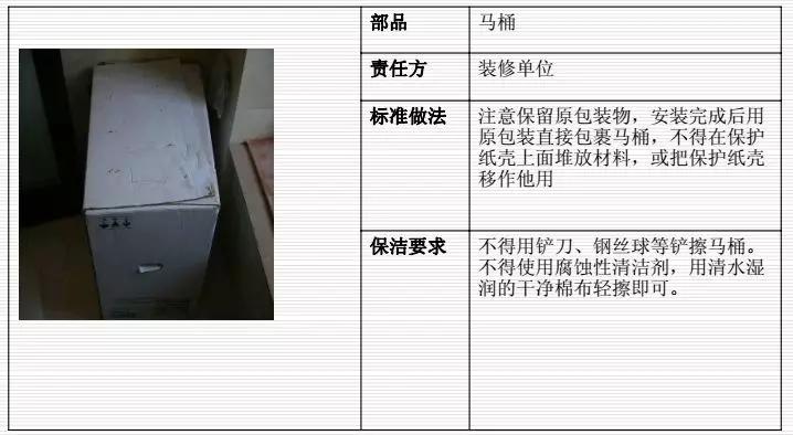 文章配图-71