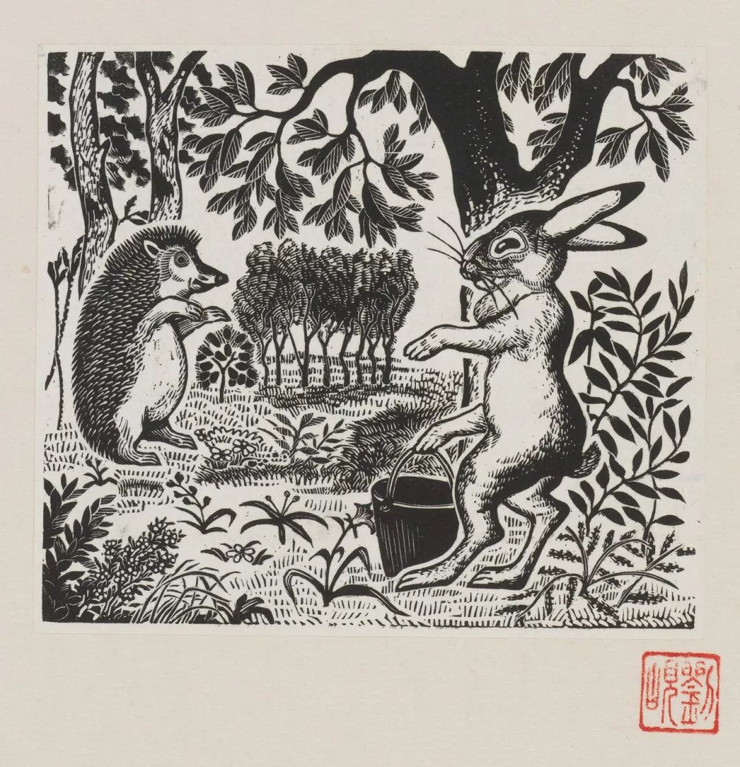 《主观的兔子》(自编童话)插图(共8幅)之四,10×9cm,木口木刻,1956年