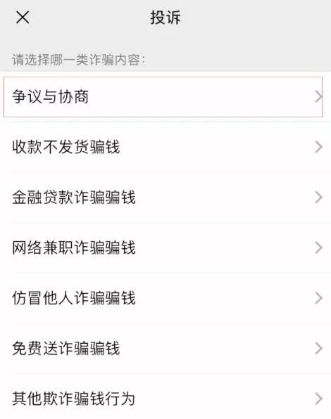 eac00cd92d494f2595f4e44f0a5f8cdb.JPG