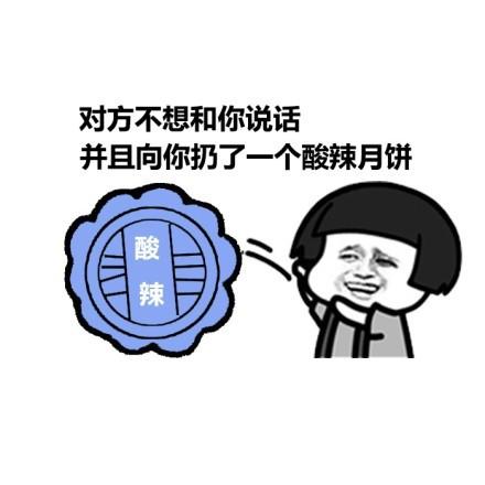 ead64a8a718845089392269eae839320.jpeg