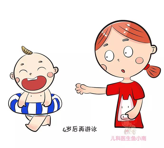 小孩几个月走路算早 eaf8462cfd134bbbb5097542e2dfdebb.jpeg