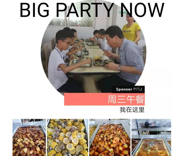 孩子们,中英文欢迎你们回家