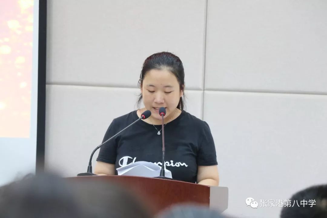 牢记教育初心坚定教育信仰我校举行庆祝第35个教师节系列活动